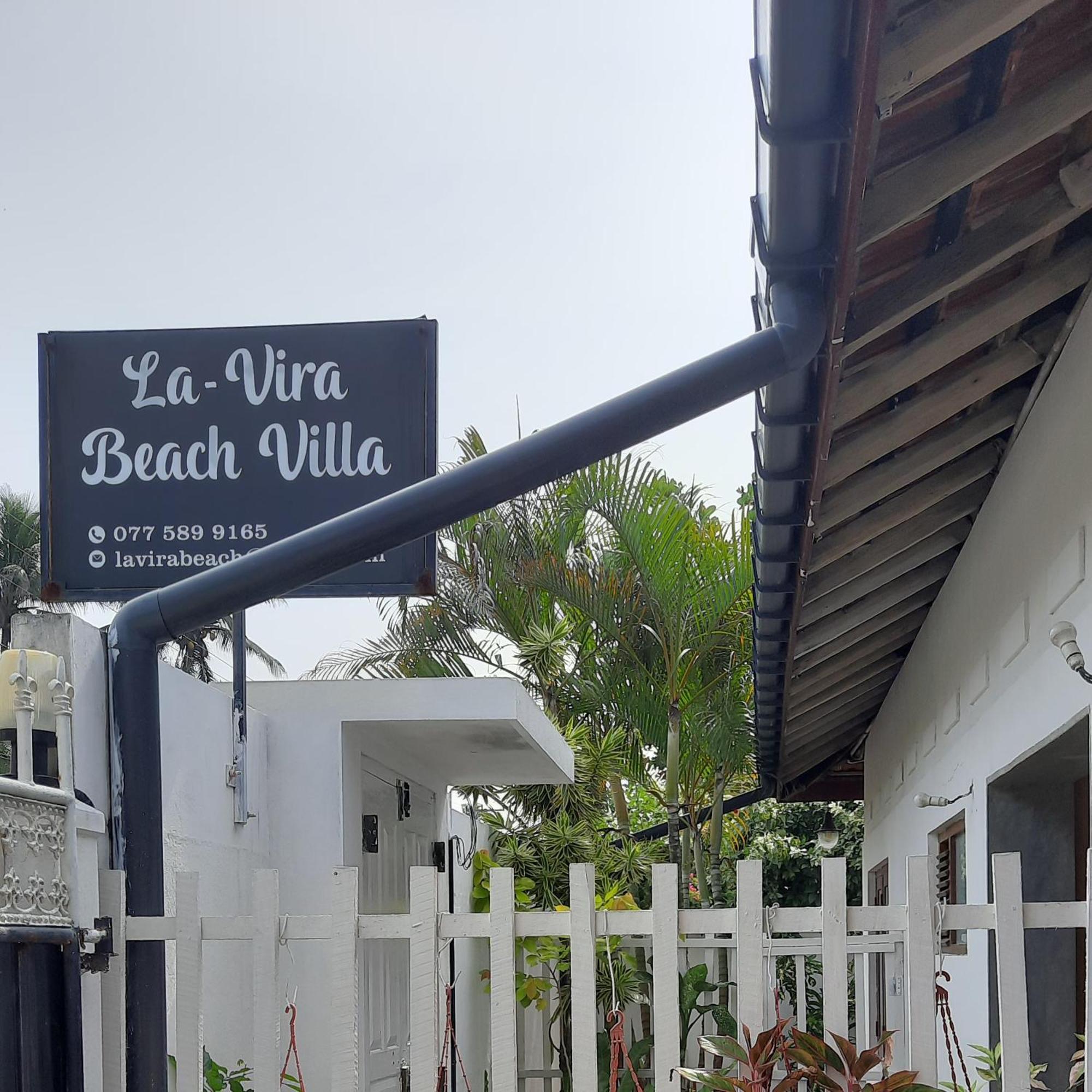 La-Vira Beach Villa Hikkaduwa Room photo